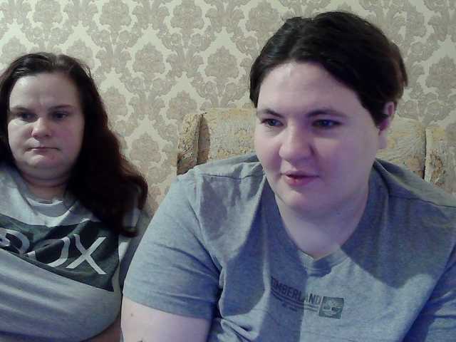 HollyXEva