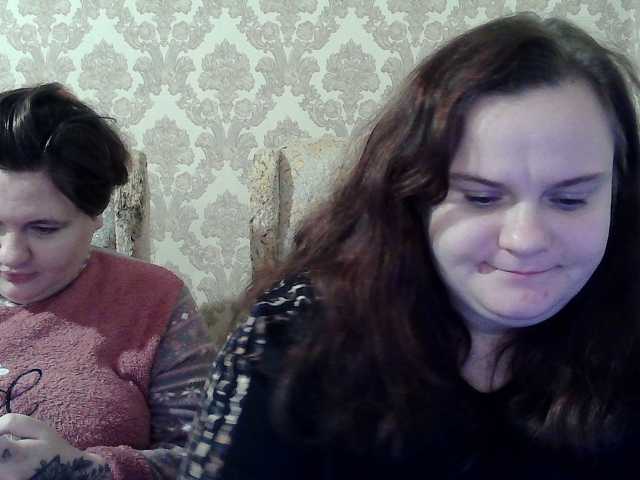 HollyXEva