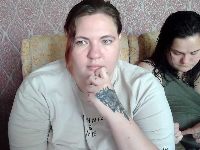 HollyXEva