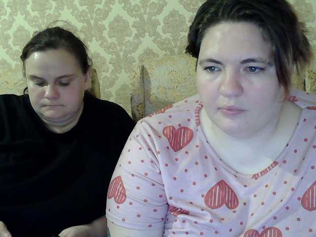 HollyXEva