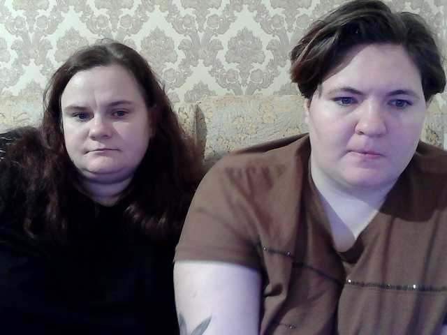 HollyXEva