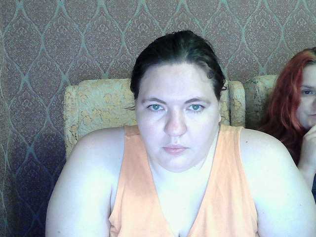 HollyXEva