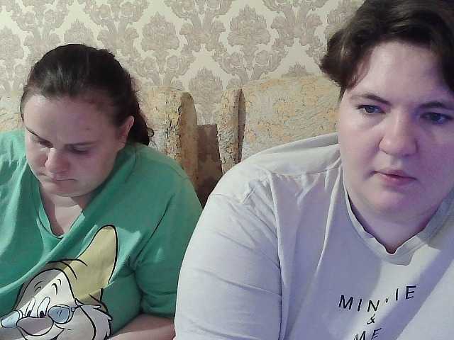 HollyXEva