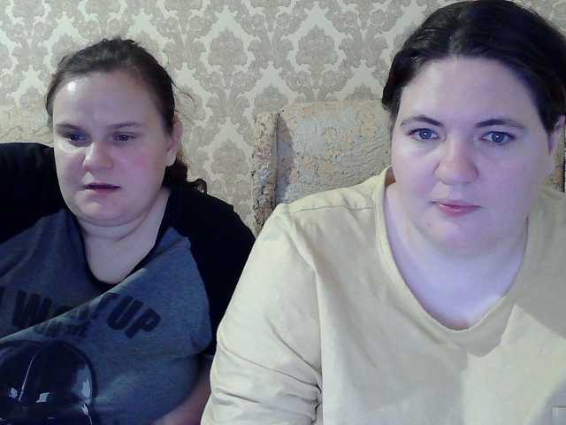 HollyXEva