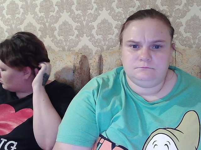 HollyXEva