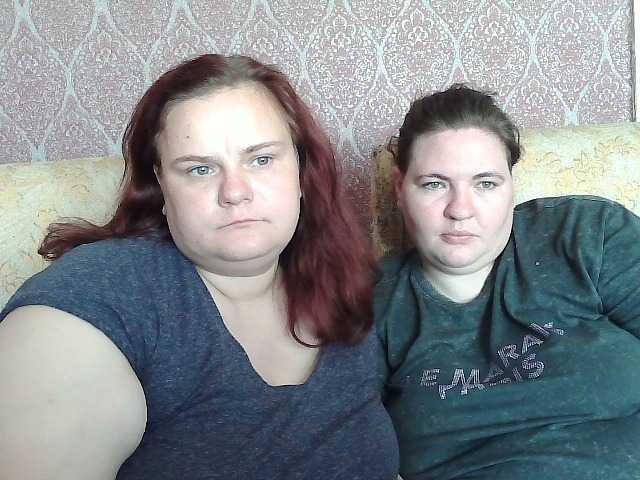 HollyXEva