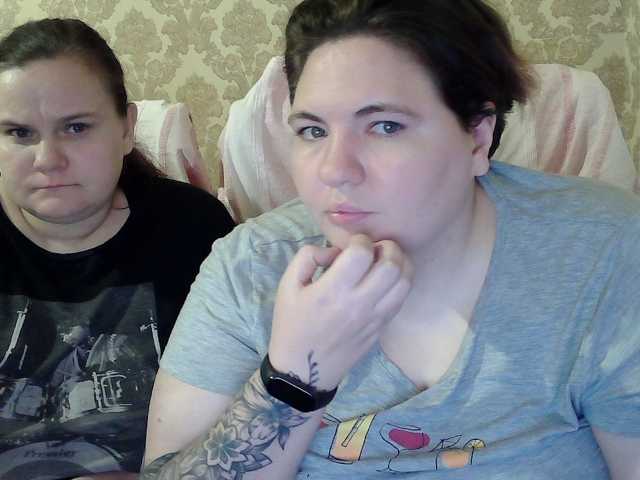 HollyXEva