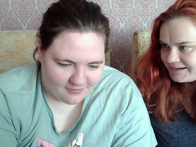 HollyXEva