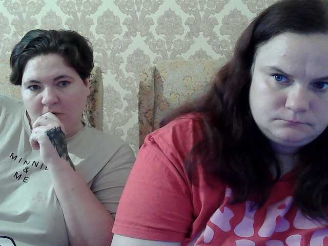 HollyXEva