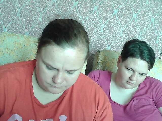 HollyXEva
