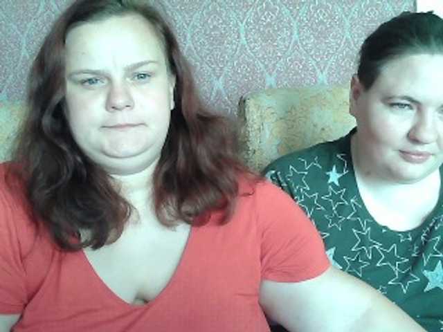 HollyXEva