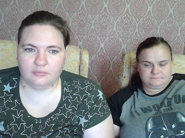 HollyXEva