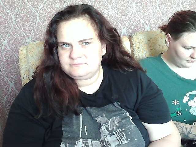 HollyXEva