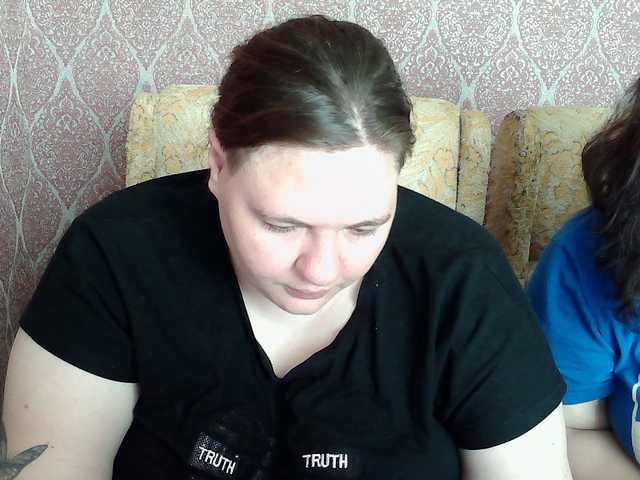 HollyXEva