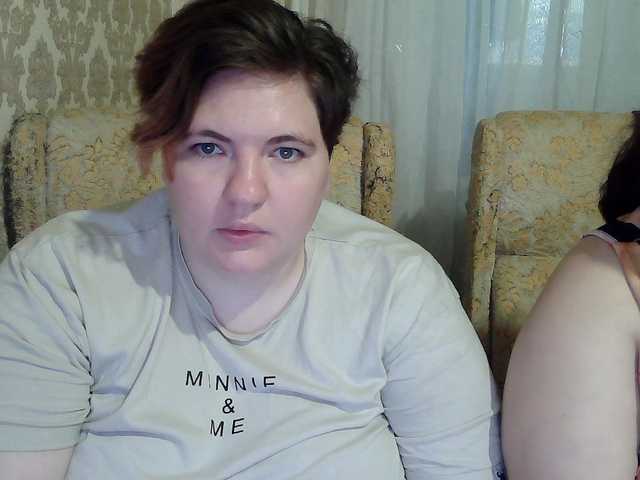 HollyXEva