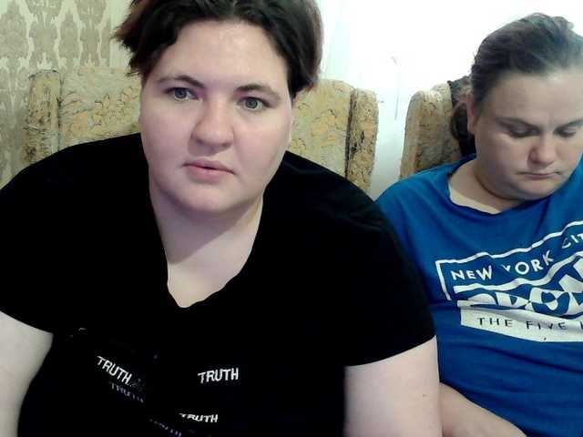 HollyXEva