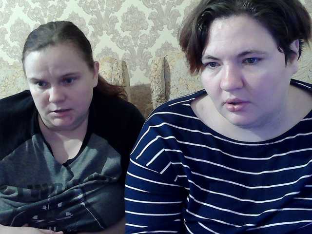 HollyXEva