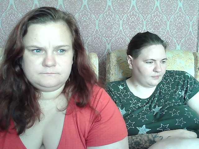 HollyXEva