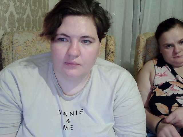 HollyXEva