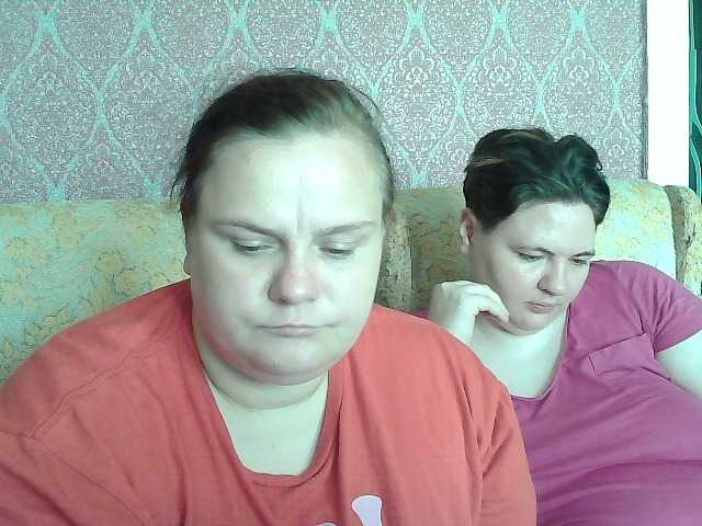 HollyXEva