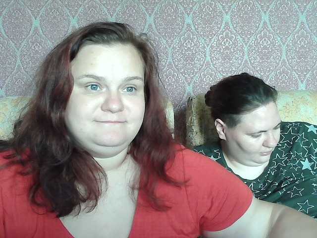 HollyXEva
