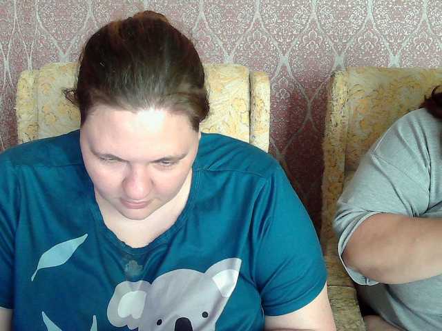 hollyxeva online