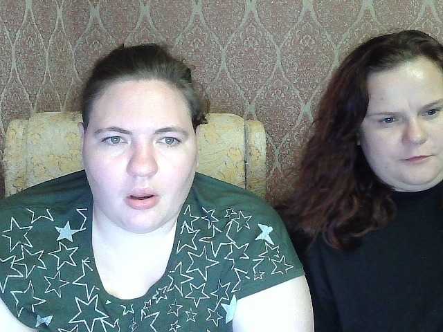 HollyXEva