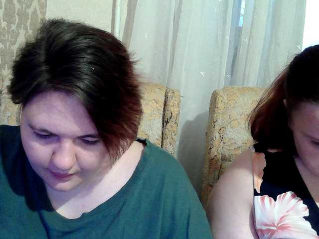 HollyXEva