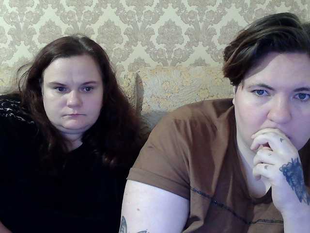 HollyXEva