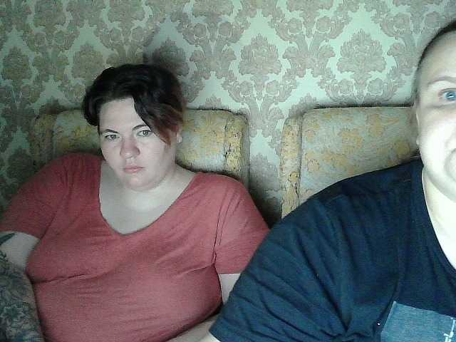 HollyXEva