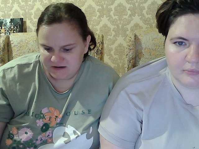 HollyXEva