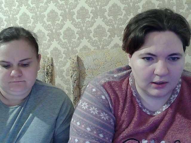 HollyXEva