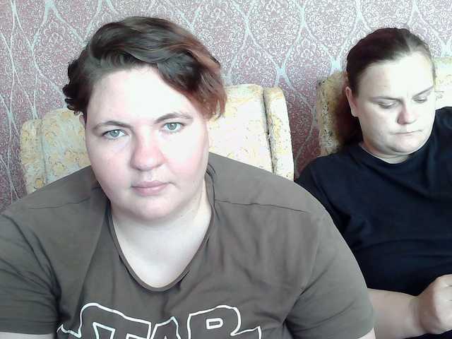 HollyXEva