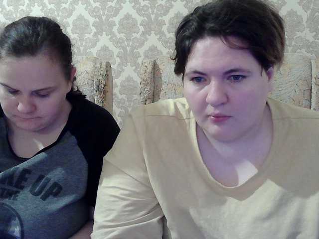 HollyXEva
