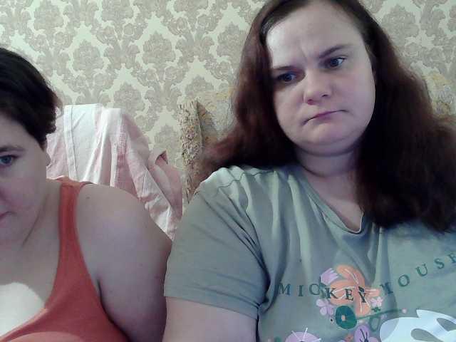 HollyXEva