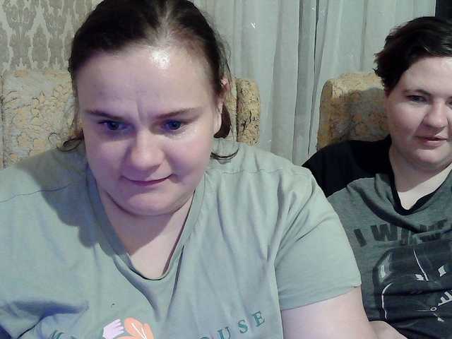 HollyXEva