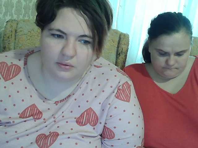 HollyXEva