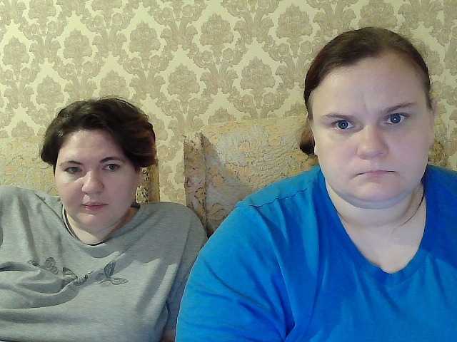 HollyXEva