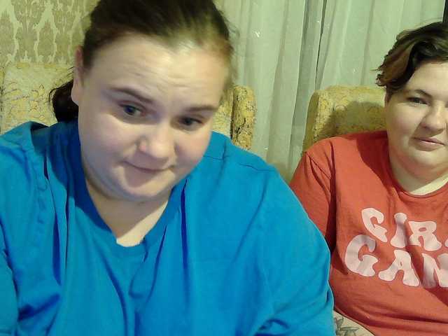 HollyXEva