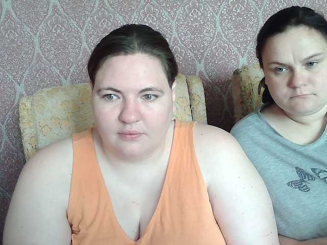 HollyXEva