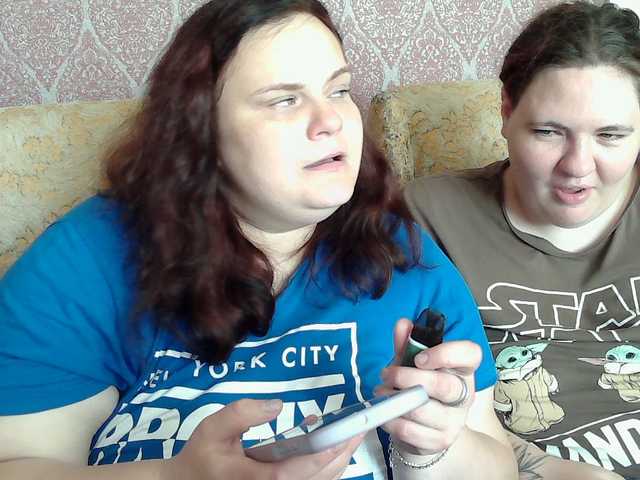 hollyxeva cam belle
