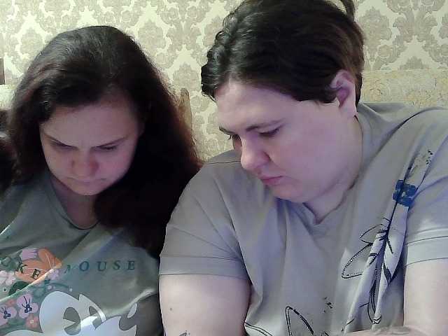 HollyXEva