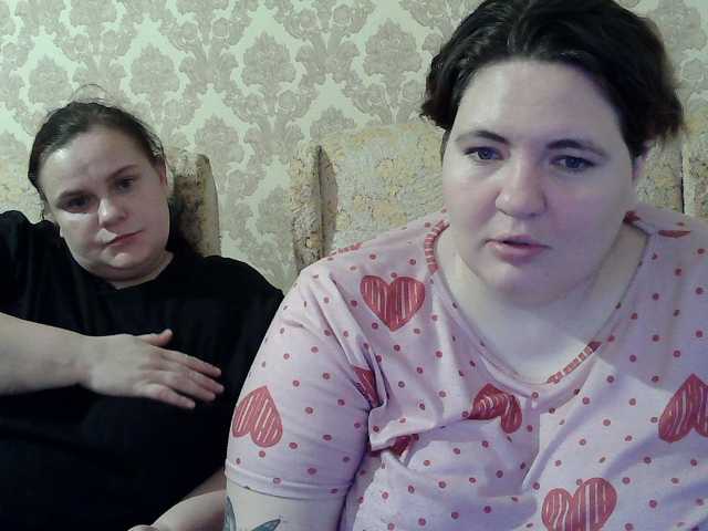 HollyXEva