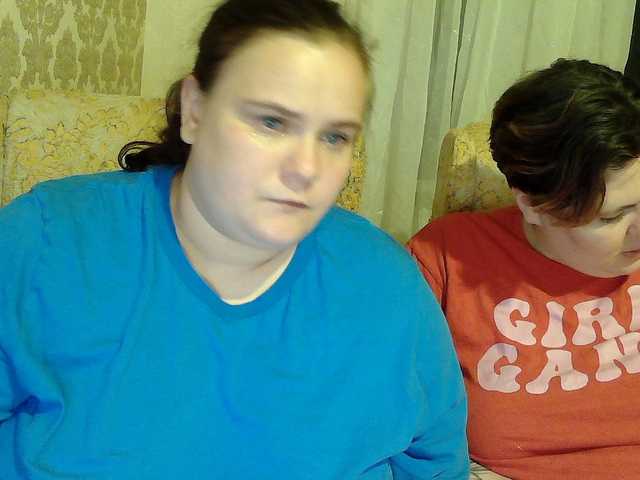 HollyXEva