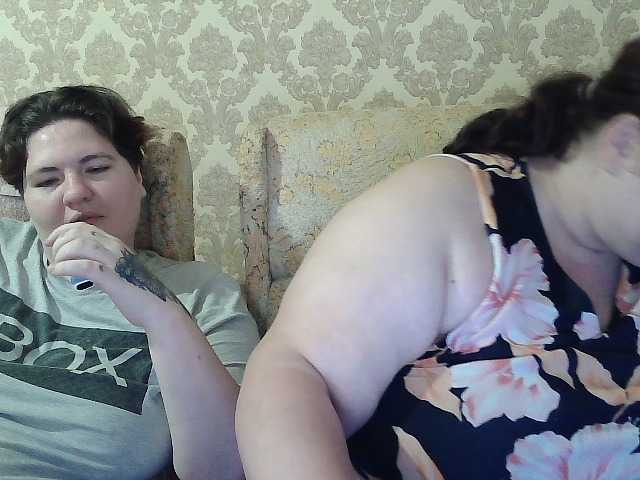 HollyXEva