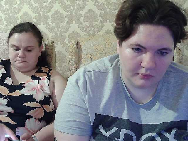 HollyXEva