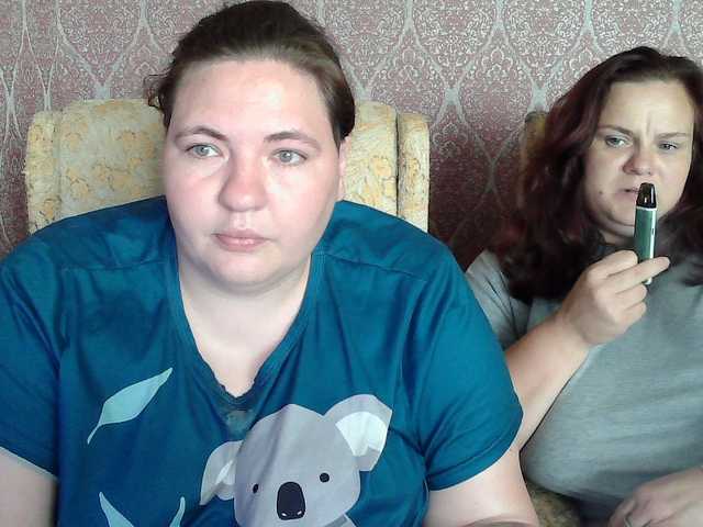 HollyXEva