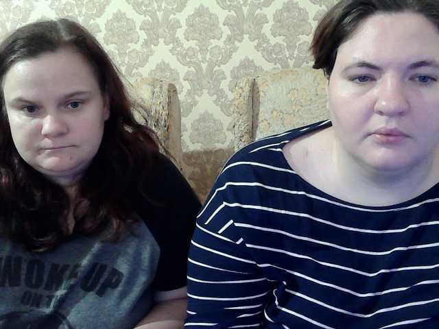 HollyXEva