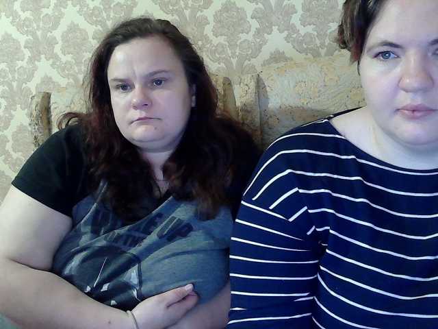 HollyXEva