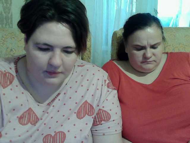 HollyXEva
